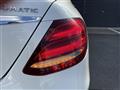 2020 Mercedes-Benz E-Class