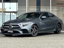 2020 Mercedes-Benz Cls-Class