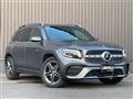 2021 Mercedes-Benz Mercedes-Benz Others