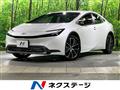 2023 Toyota Prius