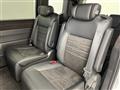 2024 Honda Step WGN