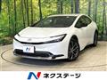 2024 Toyota Prius