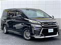 2022 Toyota Vellfire