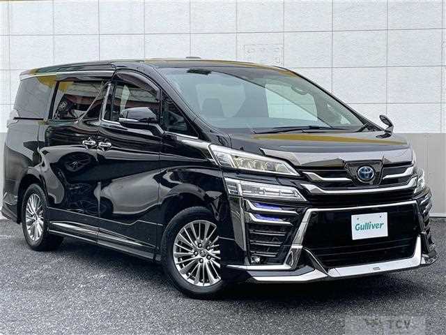 2022 Toyota Vellfire