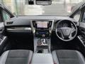 2022 Toyota Vellfire