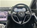 2021 Mercedes-Benz S-Class