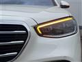 2021 Mercedes-Benz S-Class