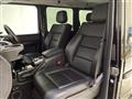 2016 Mercedes-Benz G-Class