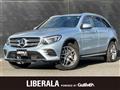 2017 Mercedes-Benz GLC-Class
