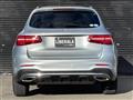 2017 Mercedes-Benz GLC-Class