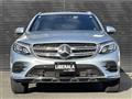 2017 Mercedes-Benz GLC-Class
