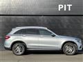 2017 Mercedes-Benz GLC-Class