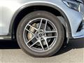 2017 Mercedes-Benz GLC-Class