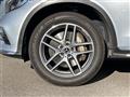 2017 Mercedes-Benz GLC-Class