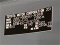 2026 Toyota Prius