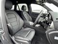 2021 Mercedes-Benz GLC-Class