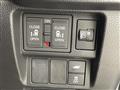 2024 Honda Step WGN