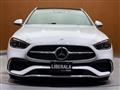 2023 Mercedes-Benz C-Class
