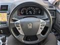 2012 Toyota Crown Athlete Series