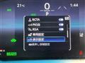 2025 Toyota Harrier Hybrid