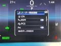 2025 Toyota Harrier Hybrid