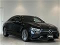 2024 Mercedes-Benz CLA-CLASS