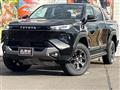 2026 Toyota Hilux