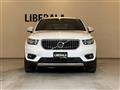 2021 Volvo XC40