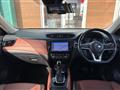 2020 Nissan X-Trail Hybrid