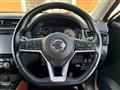 2020 Nissan X-Trail Hybrid