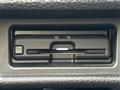 2020 Nissan X-Trail Hybrid
