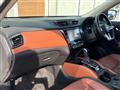 2020 Nissan X-Trail Hybrid