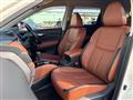 2020 Nissan X-Trail Hybrid