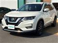 2020 Nissan X-Trail Hybrid