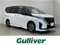 2024 Nissan Serena