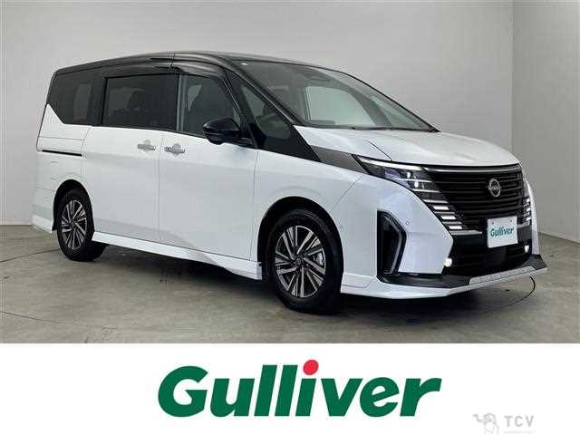 2024 Nissan Serena