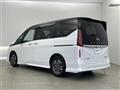 2024 Nissan Serena