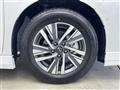 2024 Nissan Serena