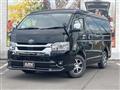 2023 Toyota Hiace