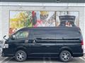 2023 Toyota Hiace