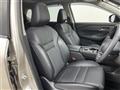 2024 Nissan X-Trail