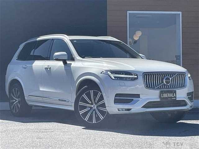 2020 Volvo XC90