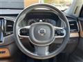 2020 Volvo XC90