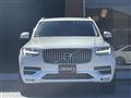 2020 Volvo XC90