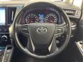 2018 Toyota Vellfire