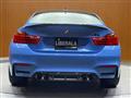2016 BMW M Model