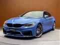 2016 BMW M Model