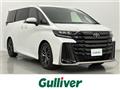 2023 Toyota Vellfire