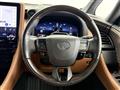 2023 Toyota Vellfire