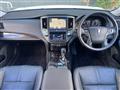 2016 Toyota Crown Athlete Series